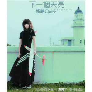 18女生裸体不打码视频，
