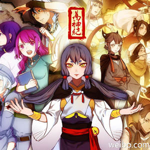 成年女人免费碰碰视频
