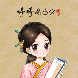 午夜成人岳母福利精品
