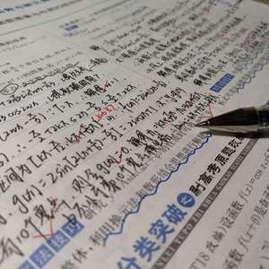 熟女丰满多毛大陰户
