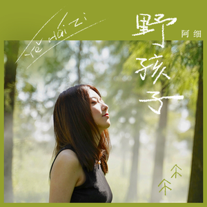 亲妺妺的小泬让我进去微博
