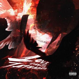 主播户外勾塔视频观看方法
