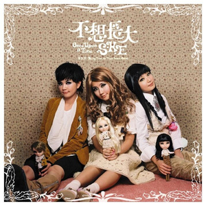 中国美女裸臀全裸直播抖音视频欣赏
