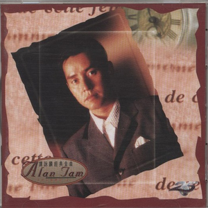 百度1个性感的脱衣舞
