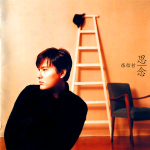 麻豆安全网址入口
