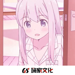 精品人妻少妇av无码专区
