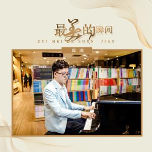 精品人妻少妇av无码专区
