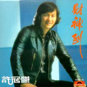 国产孩交在线观看
