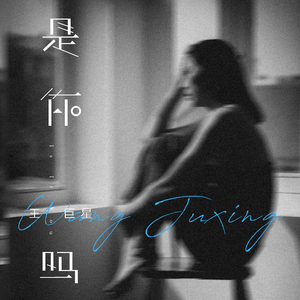 国产日产欧产精品网站
