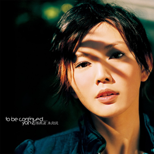 亲妺妺的小泬让我进去微博
