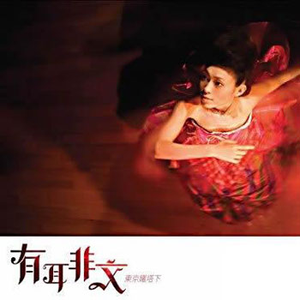 91♥️丨PORNY丨在线蘑菇
