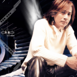 范冰冰下面毛多又黑
