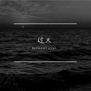 国产日产欧产精品网站
