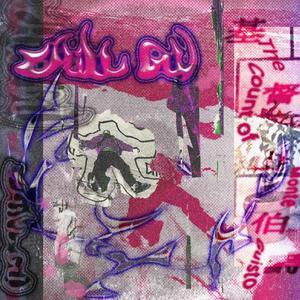 女警被藏獒c得好爽
