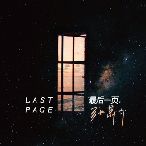 香蕉视频茄子视频
