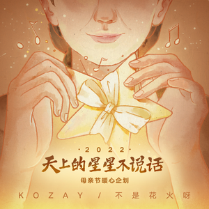 日本妞被黑人狂躁的后果
