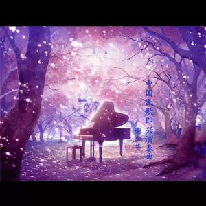 在线观看免费视频一区
