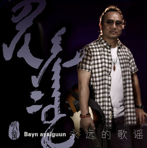 女警被藏獒c得好爽
